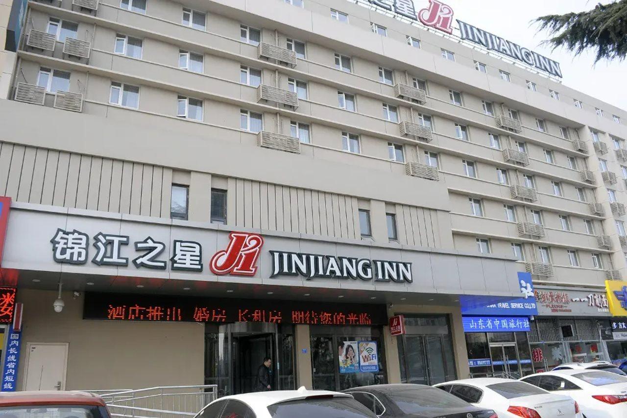Hanting Express Qingdao South Chongqing Road Dış mekan fotoğraf