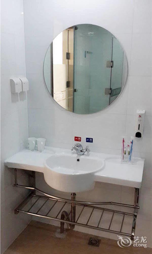 Hanting Express Qingdao South Chongqing Road Dış mekan fotoğraf